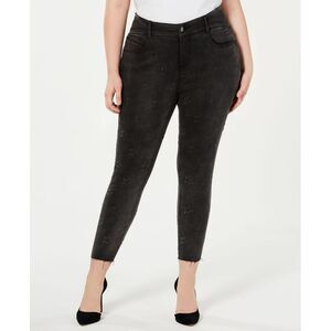 Ysj Plus Size Star Skinny Ankle Jeans
